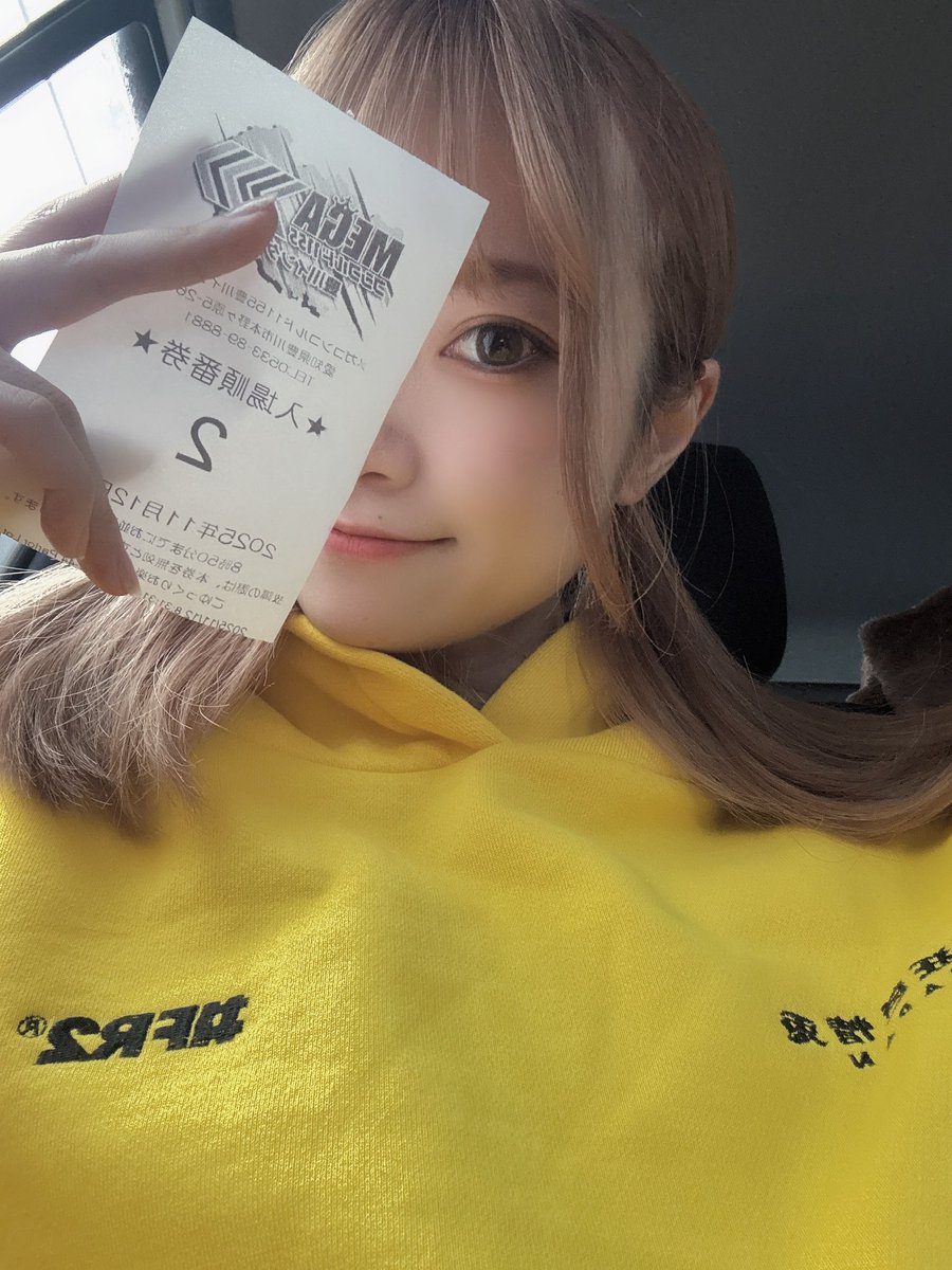 鶴喰むぎ🦤 on X