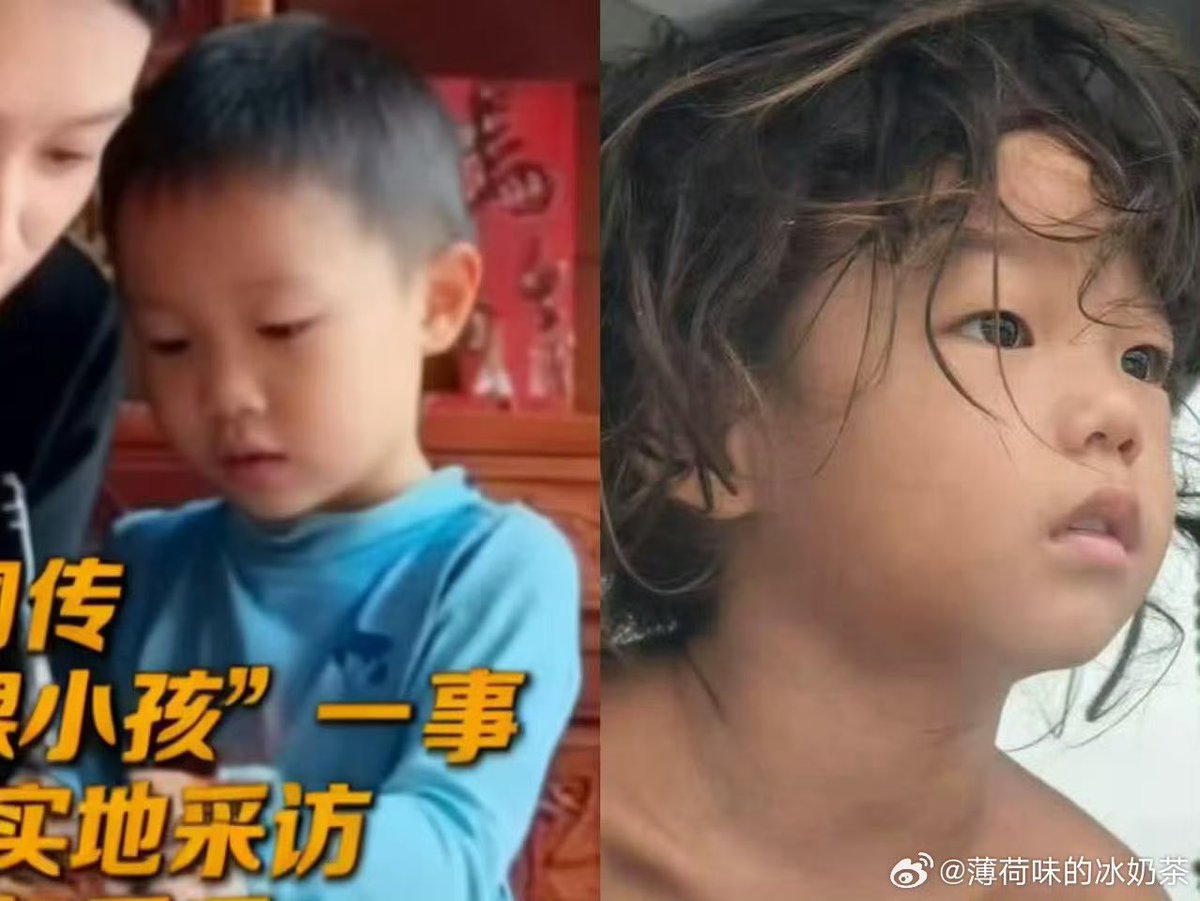 Icemeer's tweet photo. @lesterone111 @whyyoutouzhele 孩子脸型，耳朵，都不一样，太明显了。更别提五官。你说一个月能长胖，头发乌黑，皮肤细腻，我都信，你说一个月长出鼻小柱，耳朵变形，全身都胖了就脸变成瓜子脸！搞笑呢，悬着的心终于死了！！！ https://t.co/aEorm4V9Vc