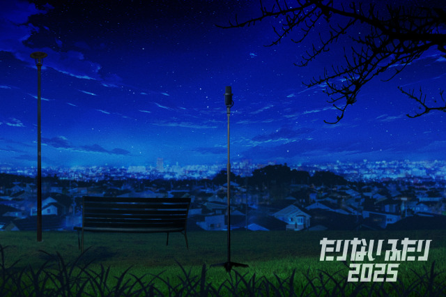 雪月 (@shake_onigini) / Posts / X