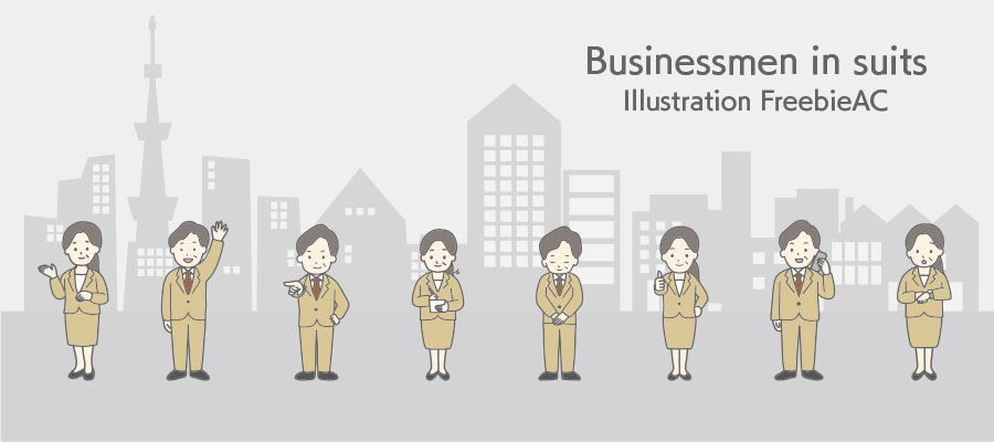 イラストや写真素材の無料ダウンロードのメルマガ「Freebie AC」から届いた今回の素材は「サウナを楽しむ人たちのイラスト」&amp;「スーツ姿のビジネスマンのイラスト」 freebieac.com #フリー素材 #無料素材