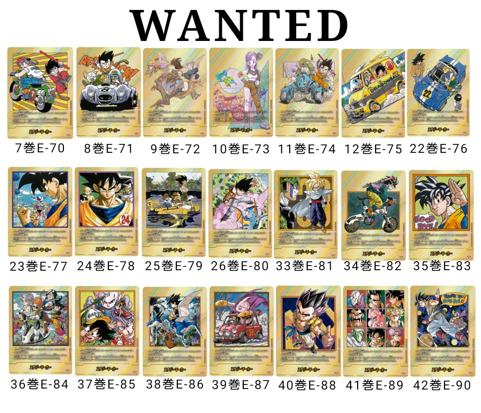 バタコさん (@batako_yu_gi_oh) / Posts / X