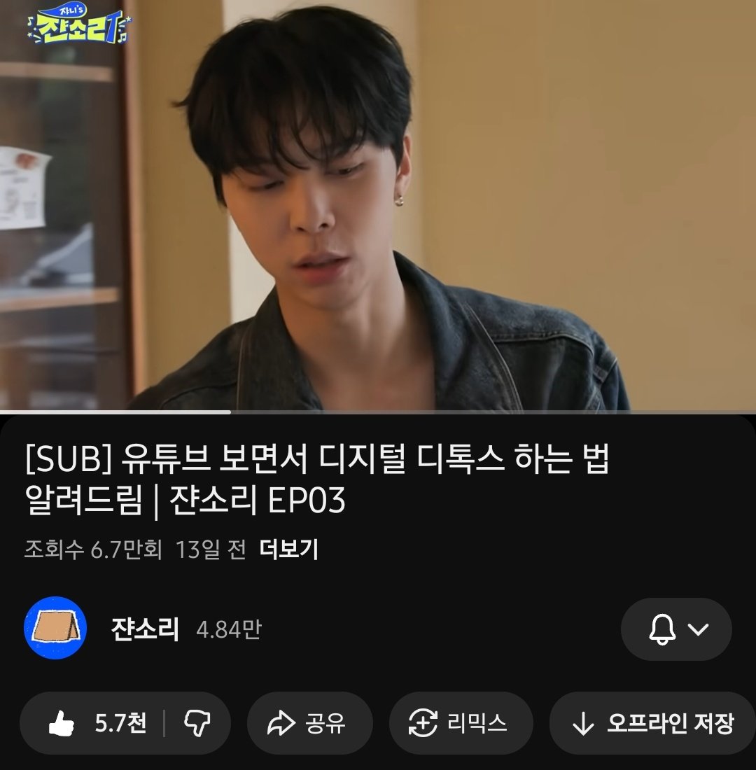 굿쟙 tweet media
