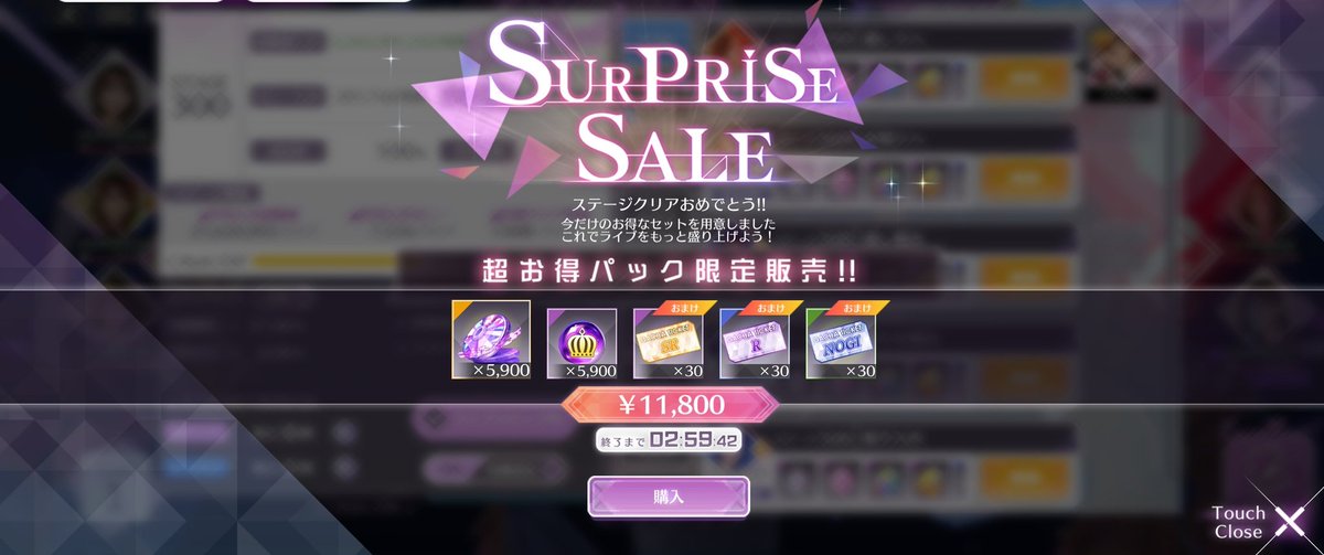 やっぴょん♡ページ 0028496104_10.jpg