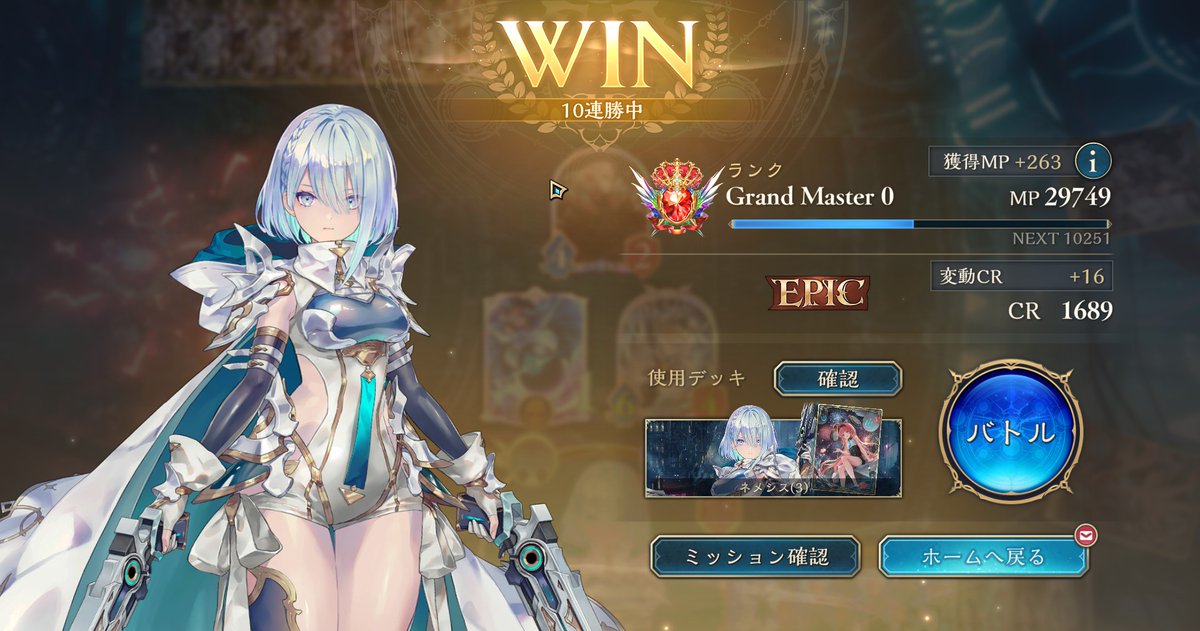 googoo99wooo's tweet image. 破壊人形で10連勝ンギモヂ