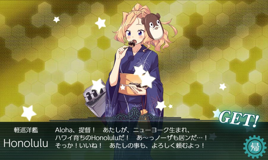 ちゃっぴー ちゃっぴー (@Chapi__01) / Posts / X