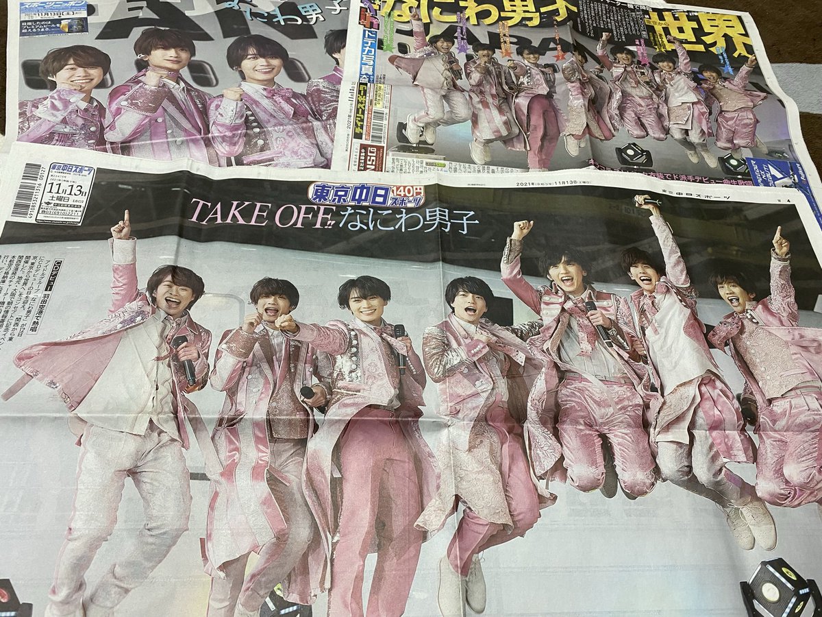 •*¨*•.¸¸☆ y…♡🍦🎳🕵️ on X