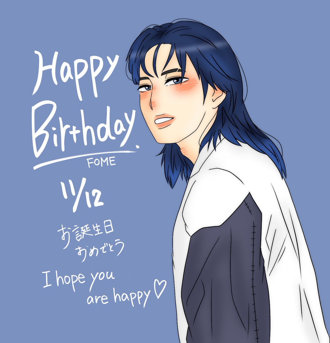 kou1203bl's tweet photo. 誕生日おめでとう🎂🎉FOME！
#FINFOME https://t.co/5ZaDOyO50u