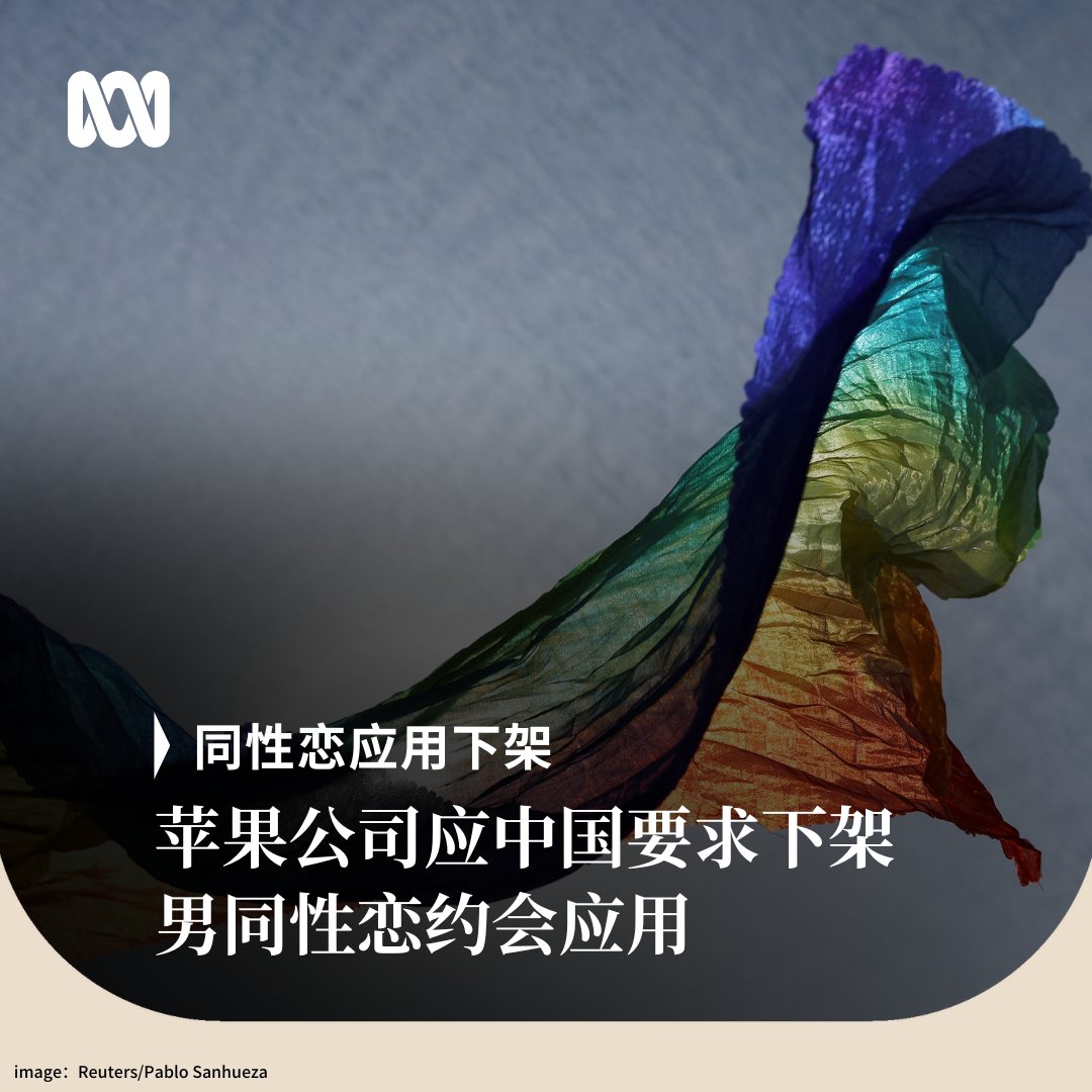 面对你们中国流氓政府主子的时候总是那么老实听话，面对自己国家的政府