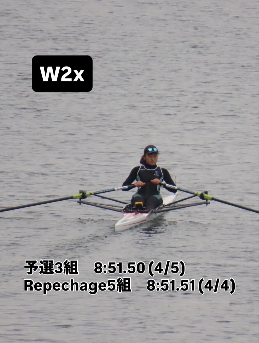 tmurowing's tweet image. 日頃より東京都立大学体育会漕艇部へのご指導およびご支援いただき誠にありがとうございます。
2025年10月31~11月2日戸田ボートコースにて開催されました第66回全日本新人ローイング選手権大会の結果です。
応援ありがとうございました！