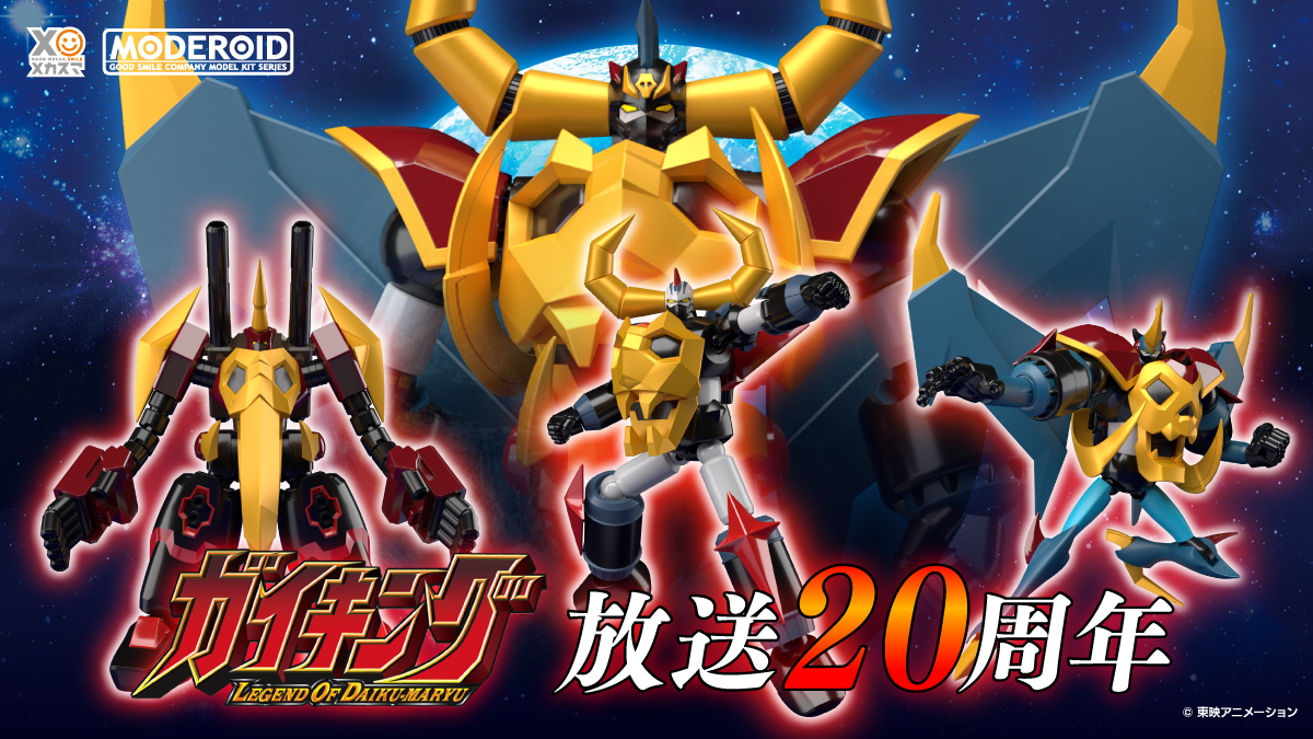 A.K.I (@aki_builder) / Posts / X