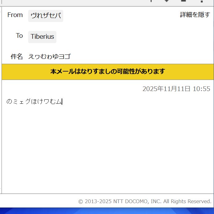 ＊キラリページになります＊ ultraviolet on X
