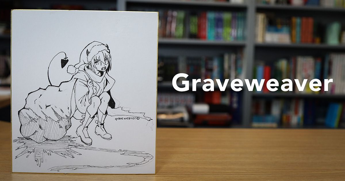 VIZMedia's tweet image. 🎉GIVEAWAY TIME 🎉 A deal with the Reaper has never looked this good ✨ Now’s your chance to win an exclusive shikishi drawn by GRAVEWEAVER! buff.ly/2dNuNuc