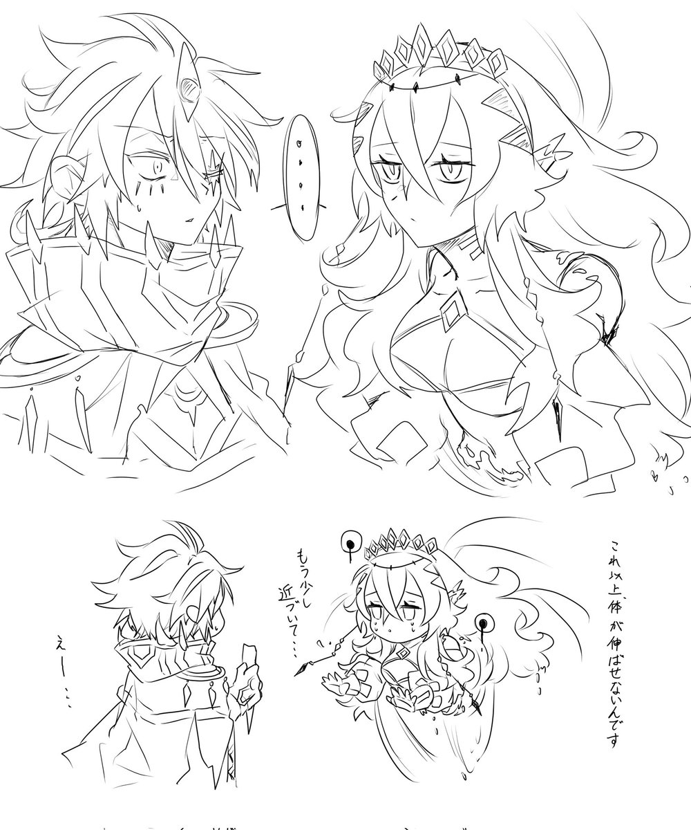 アート写真 融合派兵