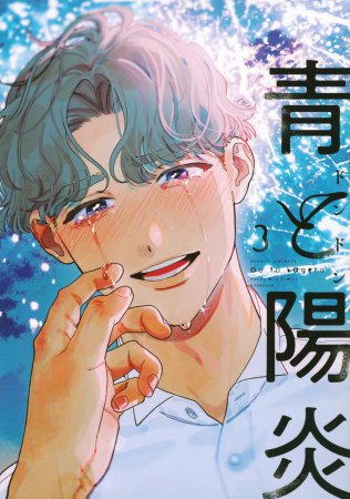 コミコミスタジオ商品部 on X