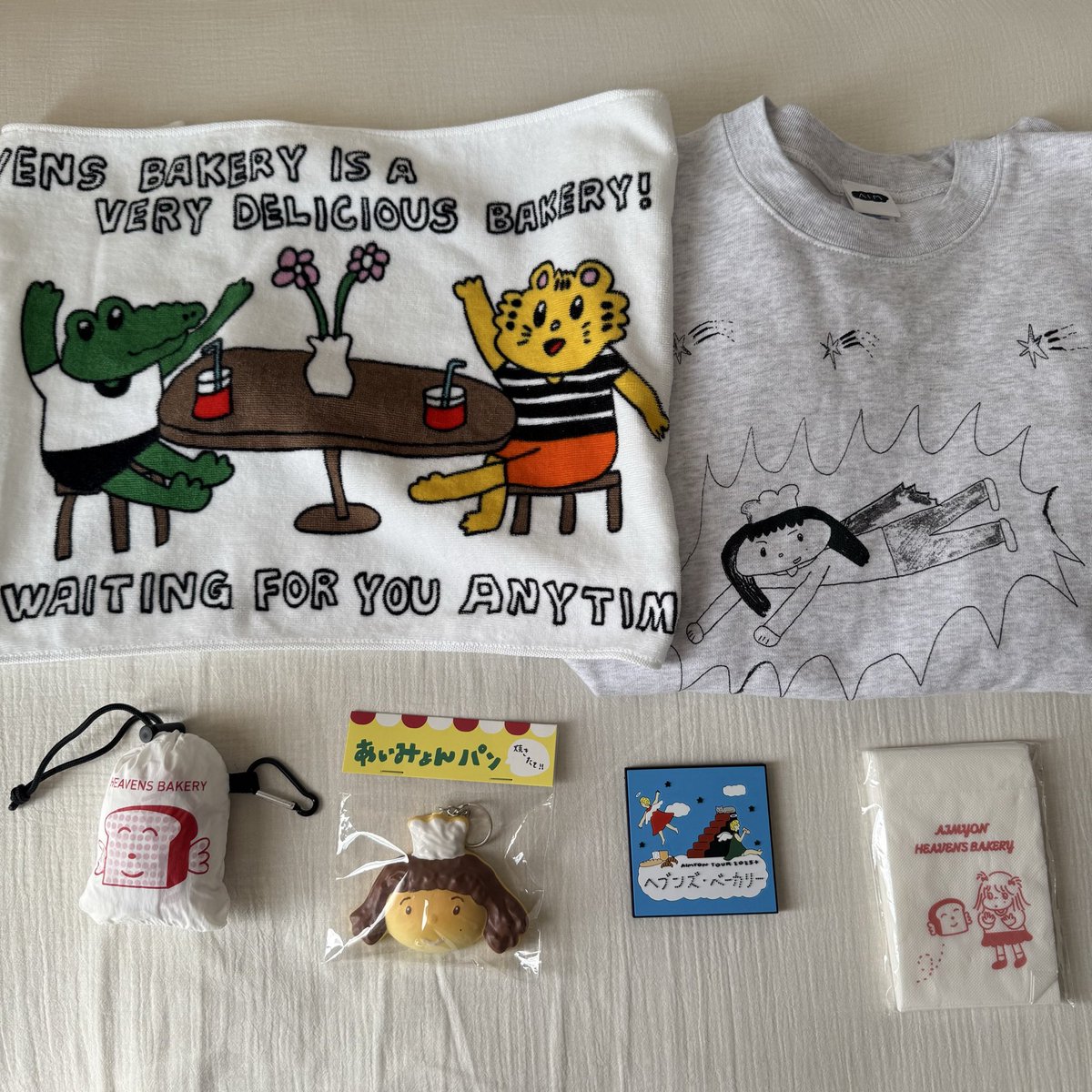 ☁️ あおぴょん 🦭☁️ (@aoooidayo) / Posts / X