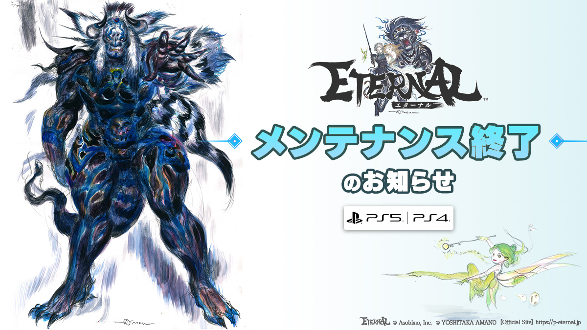 【新品❤オマケ付き❗️再入荷❗️】⭐️ ミッションエターナルオーラクリーム2個 柳屋本店 オリーブレーベル ヘアモイストクリーム (160g) | ヤマダ