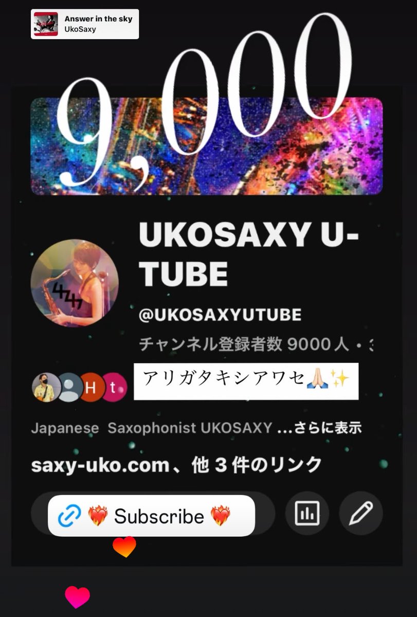 Uradi_15's tweet photo. やったぁ9,000人🍓✨
みなさんありがと〜🍓✨

至急あと1,000人お待ちしてますよ🎷✨

10,000人祭りまで
もう少し⏰‼️‼️ https://t.co/tczOpuw2Ga