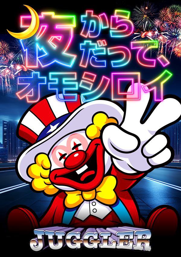 ここ☺️ ここな (@cocona_kamone) / Highlights / X