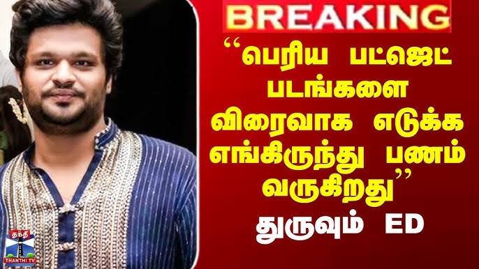 kntvk1's tweet image. Look who is talking about organic 😭😭