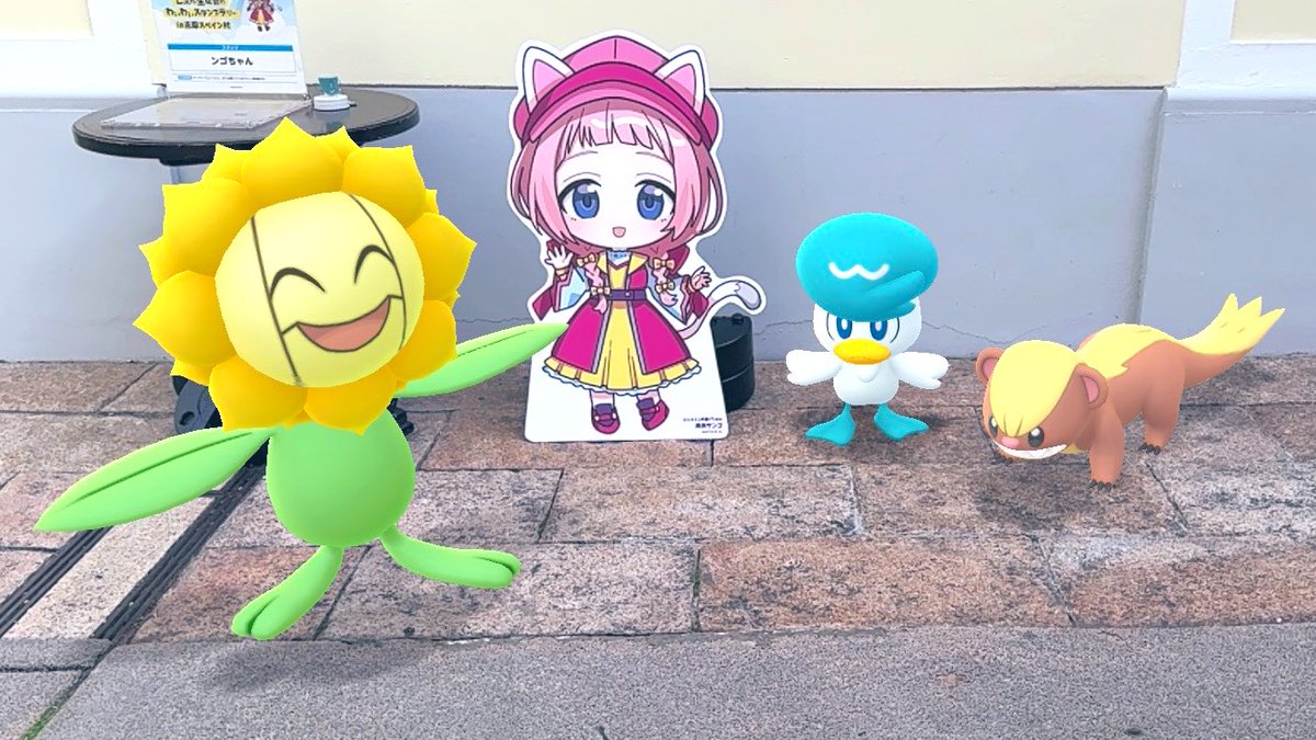 ぴぴ (@pipipi9632) / Posts / X