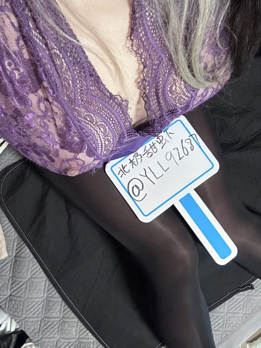 黄推福利内容 - 北极甜虾(入门🚪送视频1v1)的精彩图片 福利姬北极甜虾(入门🚪送视频1v1)分享的黄推图片1 - 网红私拍内容