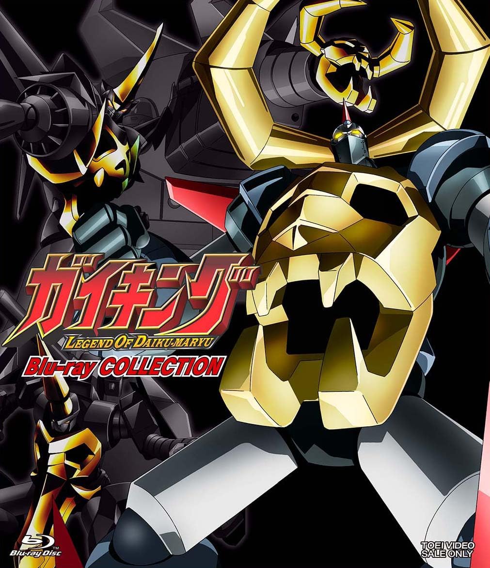 [JP] Gaiking: Legend of Daiku-Maryu Blu-ray Collection. March 25. toei-video.co.jp/special/gaikin…