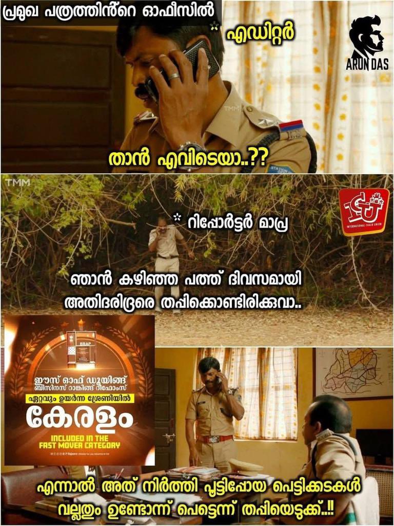 SHAMEE₹ tweet media