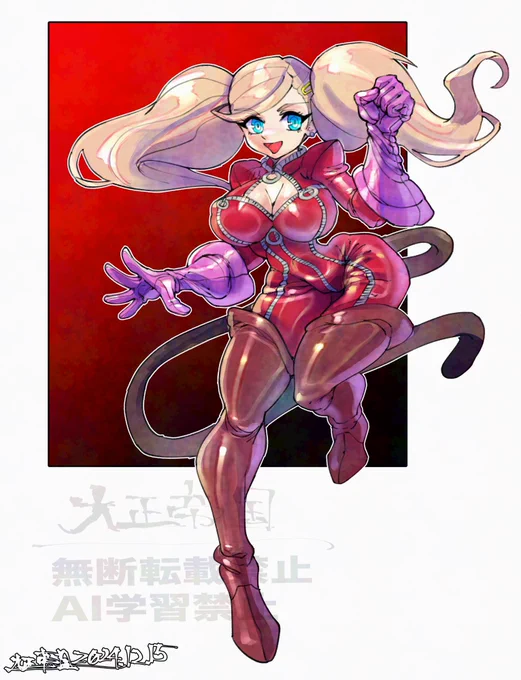 杏殿~~~