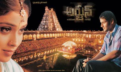 GlobeSharp003's tweet image. Without Hate Genuine Ga Cheppandi  

Repeat Value Movie 🥵🔥👊🏻&amp;gt;&amp;gt;&amp;gt;&amp;gt;&amp;gt;&amp;gt;&amp;gt;&amp;gt;&amp;gt;

Retweet🔁                                           Like❤
#Bangaram                                        #Arjun