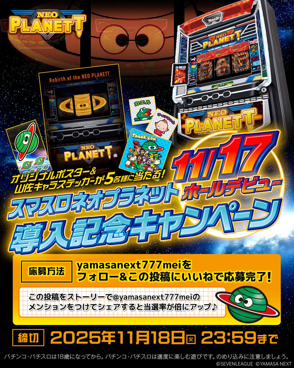 Ogu (@Ogu777Ogu) / Posts / X