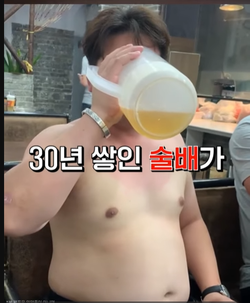 bi91140's tweet photo. 개 좋은데  왜 비호감인 체형 취급하지?? https://t.co/2XjDhYXrCQ