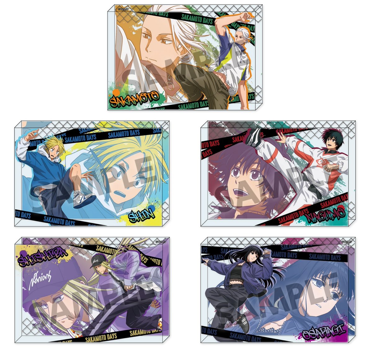 SAKAMOTO DAYS/サカモトデイズ グッズ情報(ファン垢) on X