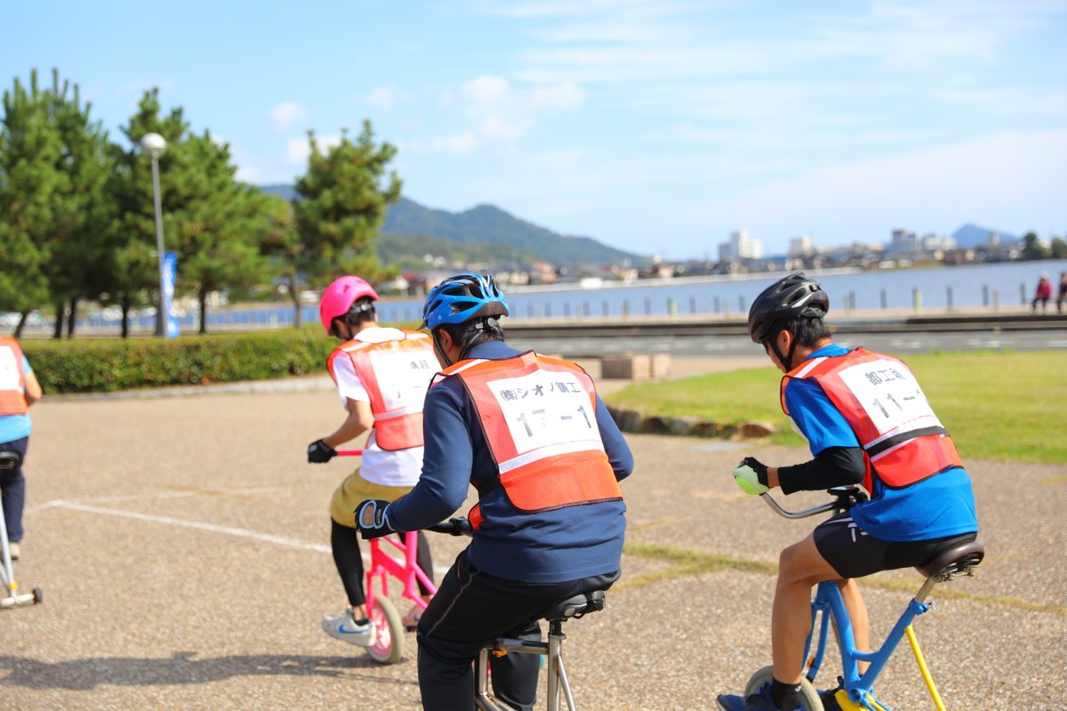 ShionoCast's tweet photo. 11月2日、阿蘇シーサイドパークで開催された
よさの4時間耐久三輪車レース！ 

見事、1位を獲得！！！🎉

応援してくださった皆さん、 本当にありがとうございました。

また来年、シオノ鋳工はさらにパワーアップして挑みます！
#シオノ鋳工 #よさの4時間耐 #地域イベン久三輪車レース #与謝野町 https://t.co/4iIT4rlrIl