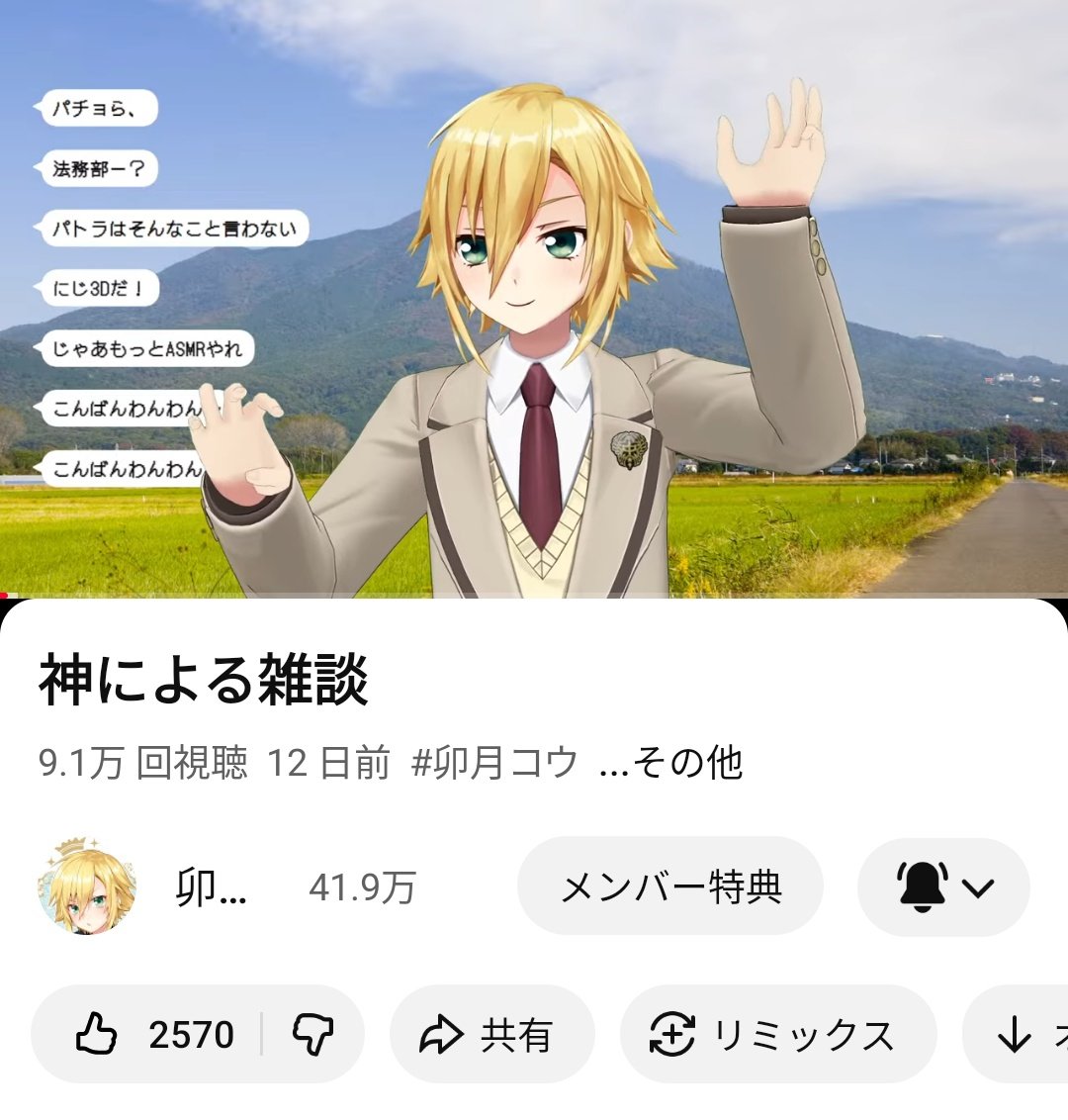 ⭐️はっし　(他の方はご遠慮下さい) 71jlGqgimpL.jpg