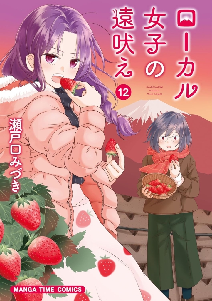 ikerukamol okgg様　　　ウタ＆ヤマト ikerukamol okgg様 ウタ＆ヤマト ikerukamol okgg様 ウタ＆ヤマト