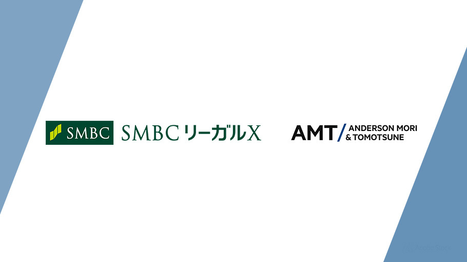 amt_lawfirm's tweet image. SMBCリーガルX株式会社、アンダーソン・毛利・友常法律事務所は、M&amp;amp;Aビジネスを効率化・高度化するソリューション「AI契約書アナリティクス（法務DD）」を、SMBCリーガルXの契約管理プラットフォーム「LegalXross」にて提供開始します。

amt-law.com/news/detail/ne…

#LegalTech #AI
