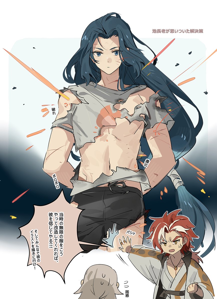 Leopardtiger|豹豹 tweet media