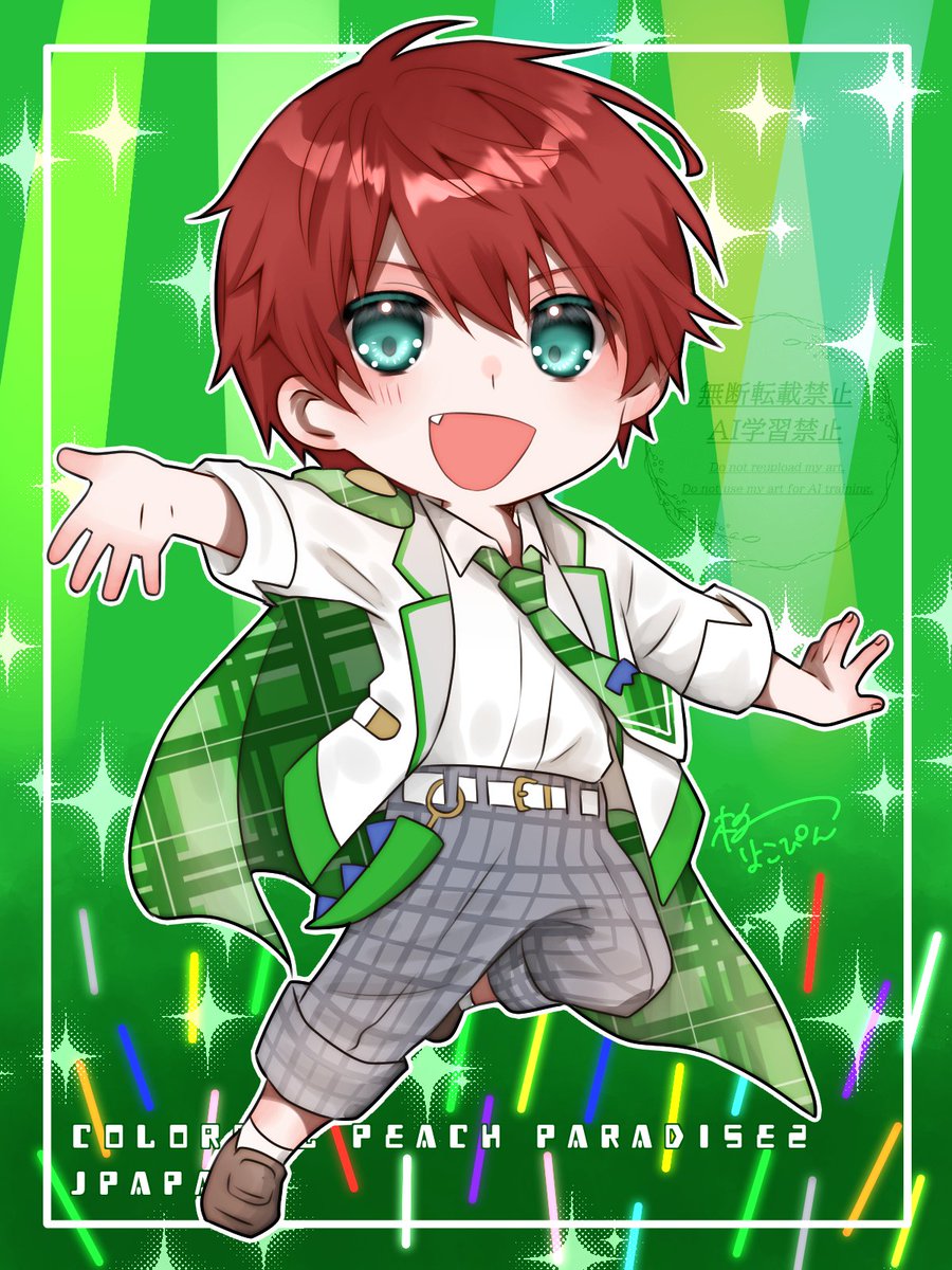 あゆママ👻 (@achan1329) / Posts / X