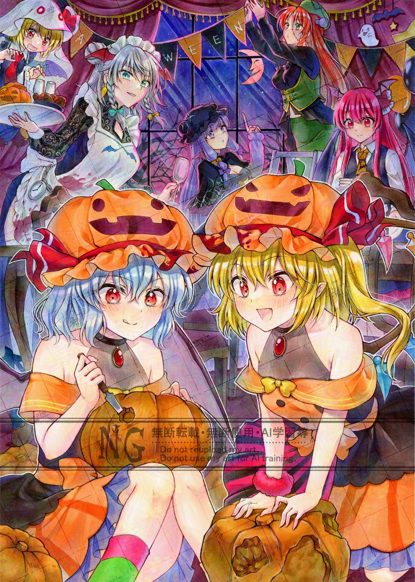 alto_E_2022's tweet image. ⛩東方Project⛩
東方ロスワ
🎃紅魔館ハロウィンパーティ準備中🦇

レ「とっておきのランタンにしてみせるわ♪」
フ「霊夢の顔掘って欲しいわ！」
咲「妹様、本人にバレたら大変ですよ」
ル「おいしそう…(ｺｿｺｿ)」
小「えっとお皿はー…」
パ「そのあたりでいいわ」
美「こんなもんですかね？」