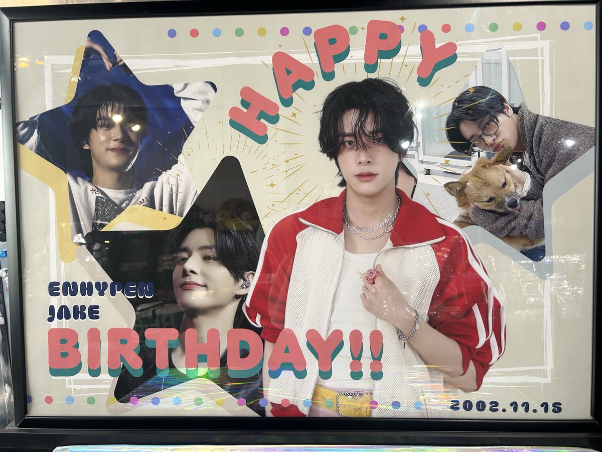 ✰.*•.HAPPY JAKE DAY•✰.*•. ᴅᴀᴛᴇ▸▸11.13~11.16 ENHYPEN