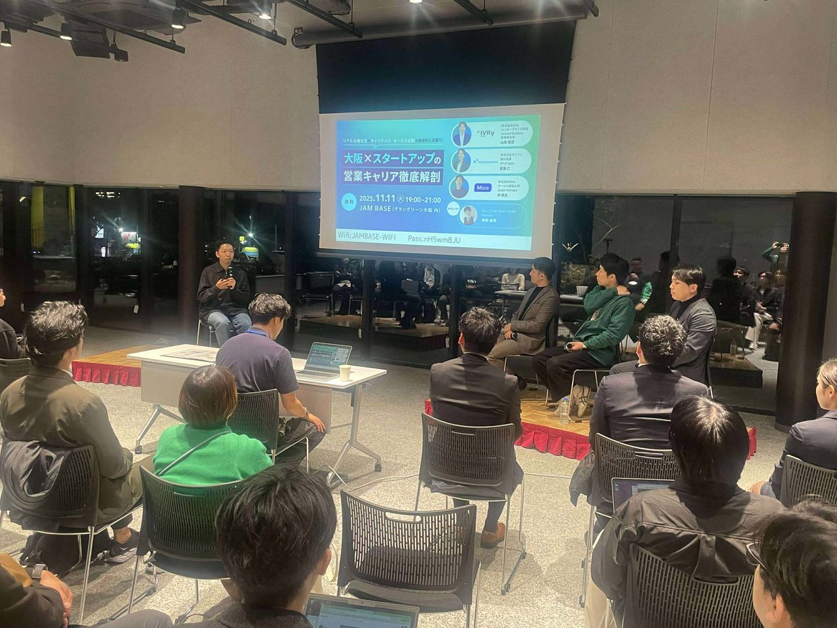 Mico (@micoincinfo) / Posts / X