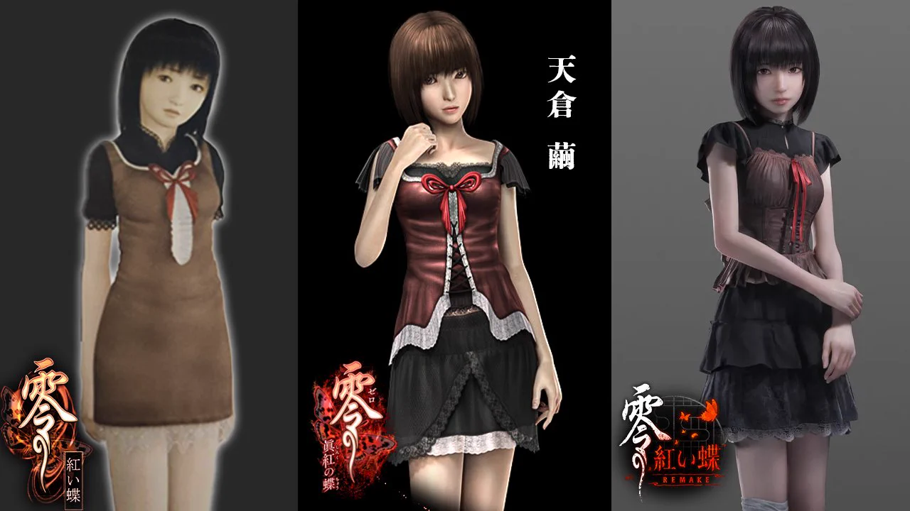 零 紅い蝶 特典 マウスパッド 天倉澪 天倉繭 G5h3iUTbYAIPuPw?format=webp&