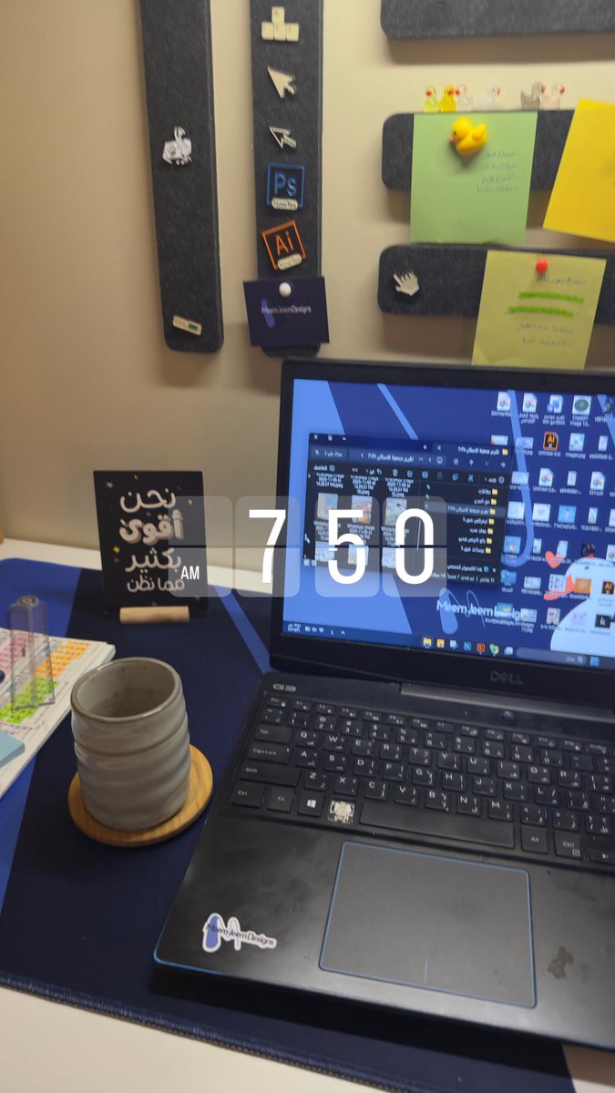 "اللَّهُمَّ بَارِكْ لِأُمَّتِي فِي بُكُورِهَا"
دعاء نبوي يذكرنا بأن في ساعات الصباح بركة لا تُقدّر بثمن 👌🏼
ابدأ يومك مبكرًا، فكل خطوة في أول النهار تحمل بركة لا تراها العيون ولكن يلمسها القلب والنتائج  ✨♥️

#صباح_الخير