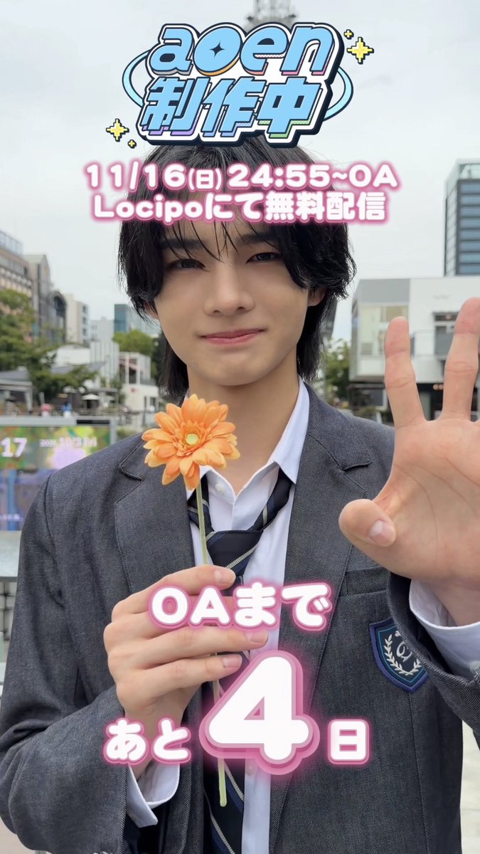 つばさ츠바사 (@nalgae0328_) / Posts / X