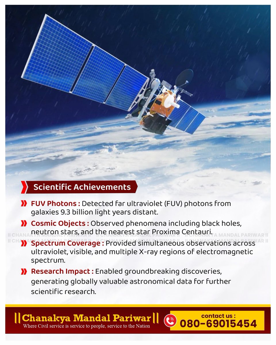 ChanakyaMandal's tweet image. #AstroSat, India’s first space observatory, marks 10 years in orbit since its launch on September 28, 2015.
A proud milestone for Indian space science continuing to unveil the mysteries of the universe beyond its original 5-year mission!

#ChanakyaMandalPariwar #UPSC