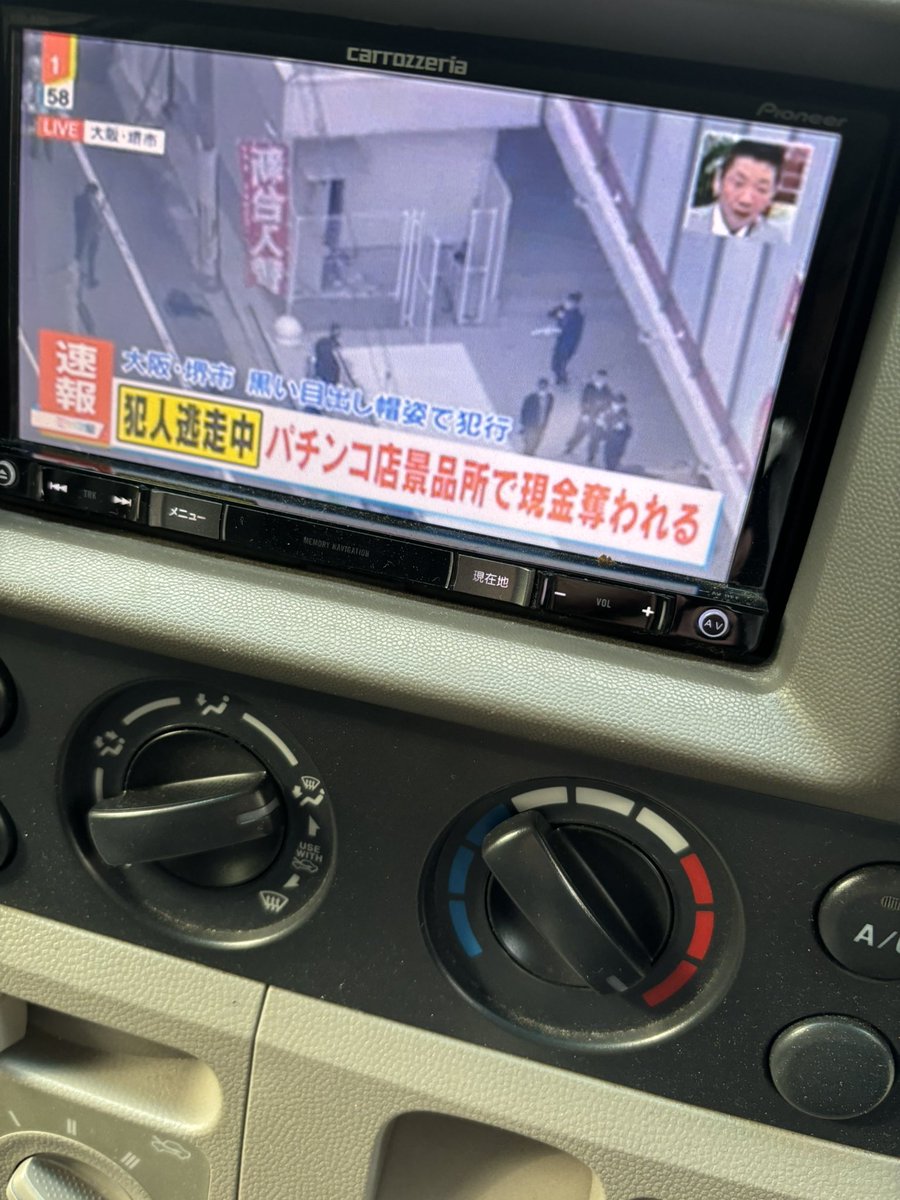 tomozou9862's tweet image. ぱちんこってほんと害しかない
いいところまるで無し。
#パチンコ
#ぱちんこ
#産業廃棄物