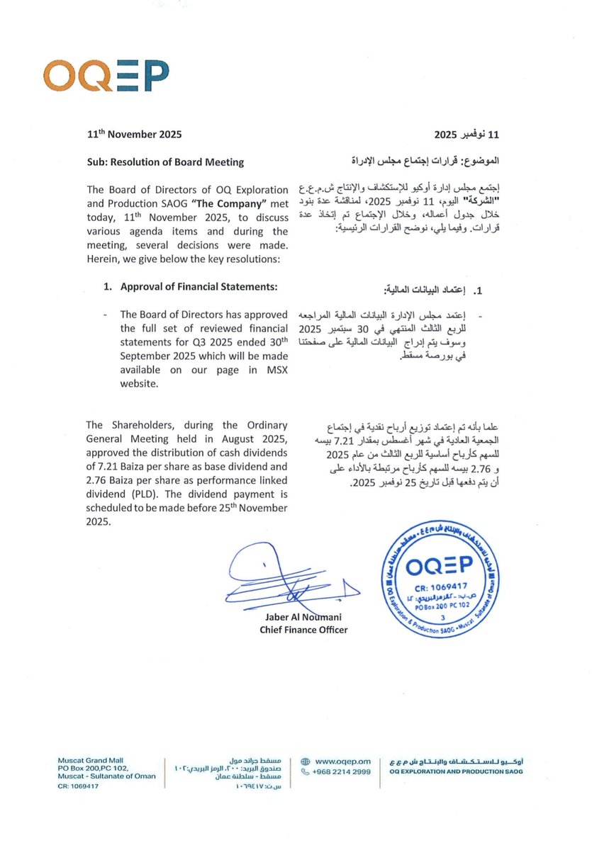 MSX Traveler tweet media