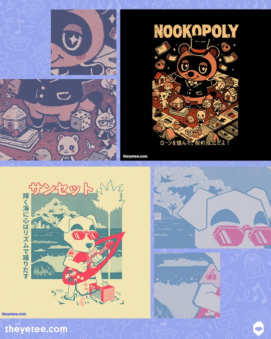 LAST CHANCE! In one hour, these #dailytees will need to pay their rent before the next business day! Act fast! https://t.co/ZD8ueXz0ra 