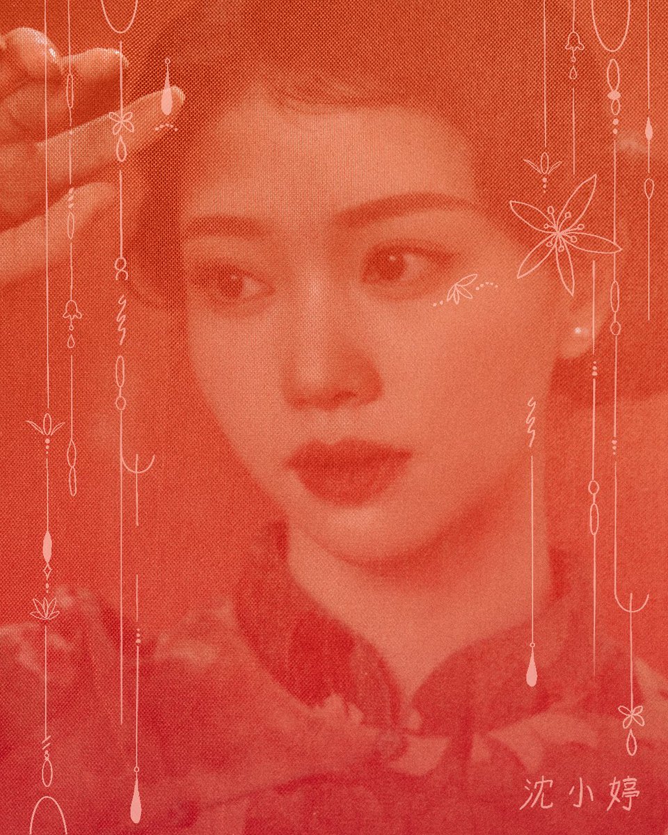 official_kep1er's tweet image. 1999年 11月 12日, 沈小婷

#샤오팅 #XIAOTING
#Kep1er #케플러