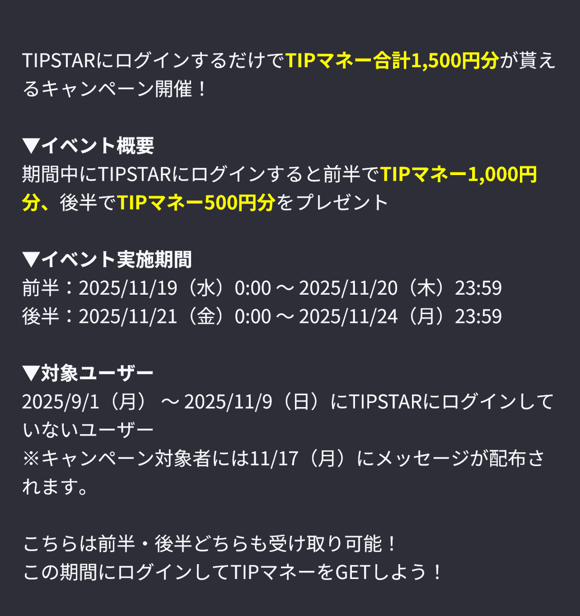 tobibashi (@tobibashi) / Posts / X